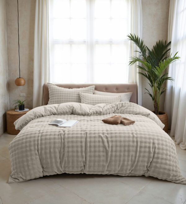 Pompom Beige 140 x 220