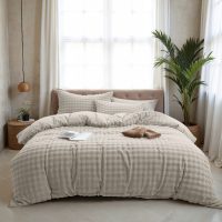 Pompom Beige 140 x 220